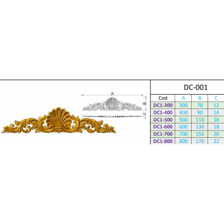 Деревянные декоративные элементы А-58